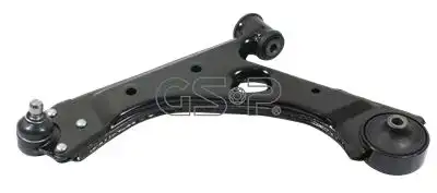 Рычаг подвески GSP S060876