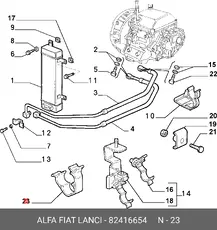 https://img.armtek.ru/img/article/304/30464554/230x230/30464554_0.webp