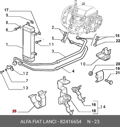 ХОМУТ 82416654 ALFA ROMEO