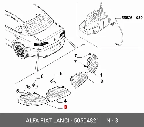 Фонарь задний ALFA ROMEO 50504821
