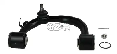 Рычаг подвески GSP S061368