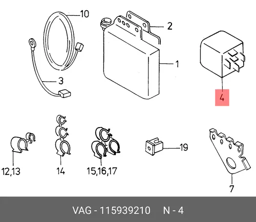 Реле включения стартера 115939210 VAG
