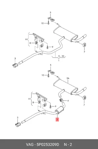 Передний глушитель 5P0253209D VAG