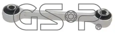 Тяга стабилизатора GSP S050473