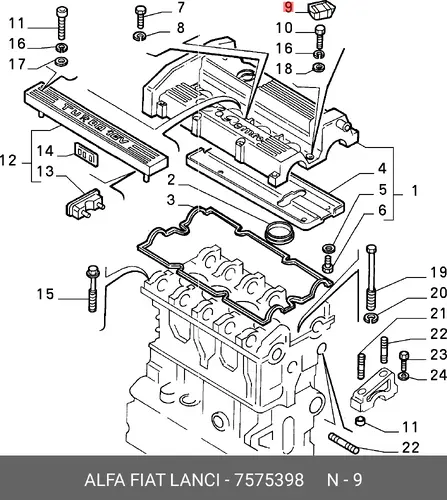 ЗАЩИТА 7575398 LANCIA