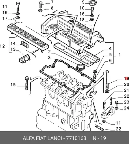 ВИНТ 7710163 LANCIA