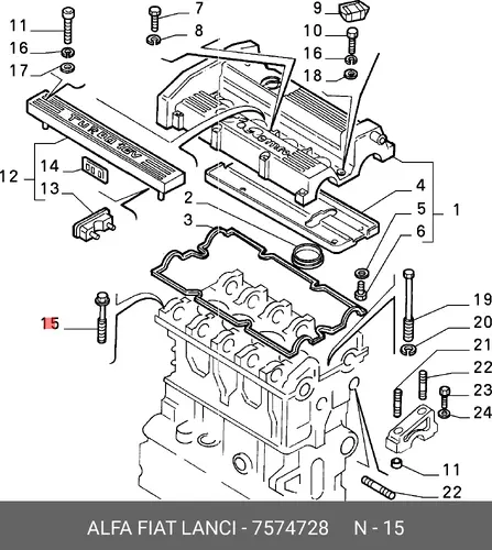 ВИНТ 7574728 LANCIA