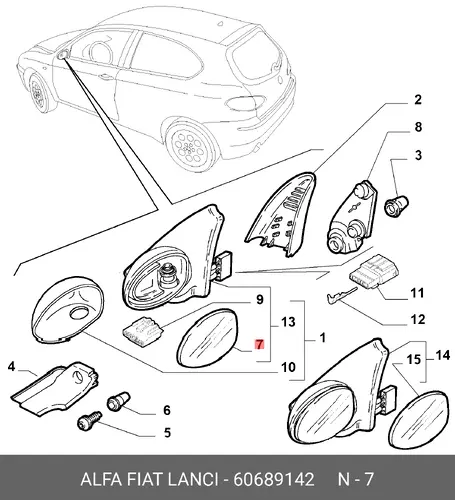 СТЕКЛО ПРАВ. 60689142 ALFA ROMEO