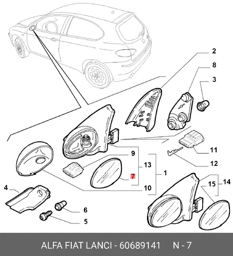 СТЕКЛО ЛЕВ. 60689141 ALFA ROMEO