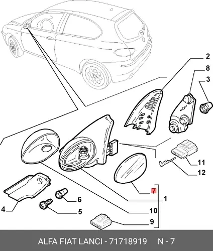 СТЕКЛО ПРАВ. 71718919 ALFA ROMEO