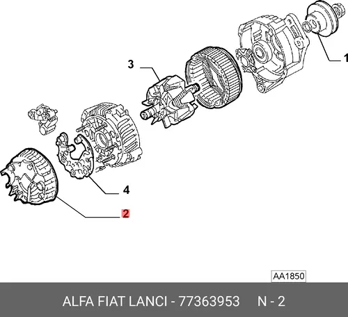 ОГРАЖДЕНИЕ 77363953 FIAT