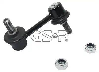 Тяга стабилизатора GSP S050180