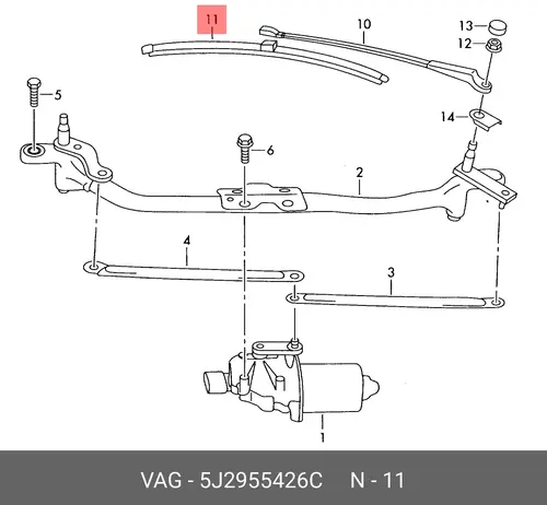 Щетка стеклоочистителя 5J2955426C VAG