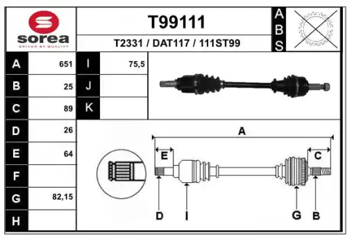 Приводной вал T99111 EAI