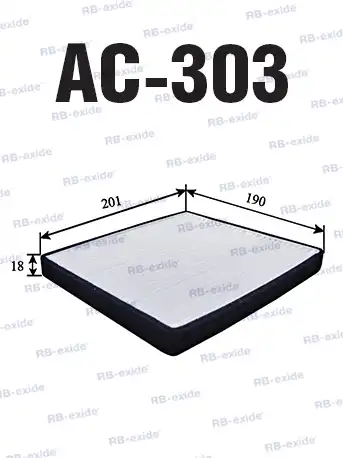 Салонный фильтр RB-EXIDE AC303
