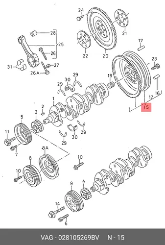 Маховик 028105269BV VAG