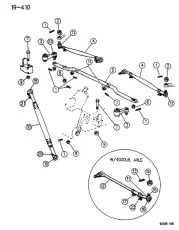 DRAG LINK STEERING 5203 8006 DODGE