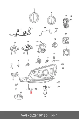 Фонарь габаритный VAG 5L2941018D