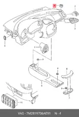 https://img.armtek.ru/img/article/306/30638327/230x230/30638327_0.webp