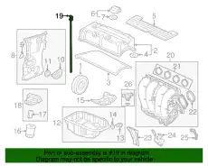 Щуп 15650R5A014 HONDA