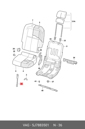 Предохранитель 5J7883501 VAG