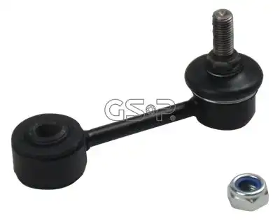 Тяга стабилизатора GSP S050230