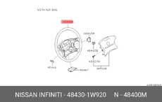 https://img.armtek.ru/img/article/307/30710806/230x230/30710806_0.webp