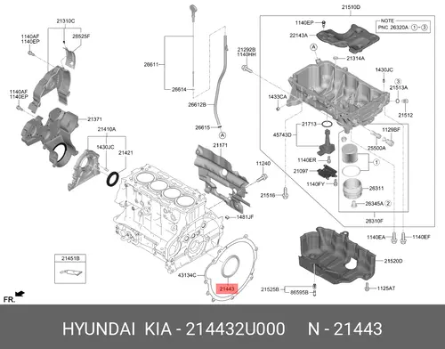 Caльник кoлeнвaлa 214432U000 KIA