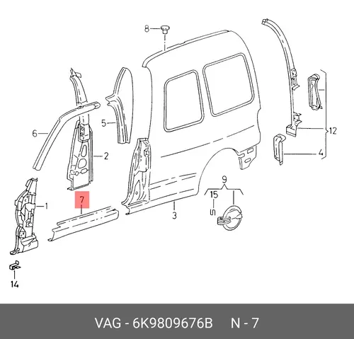 Порог 6K9809676B VAG