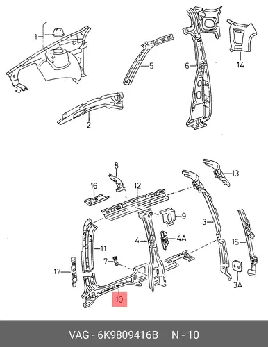 Порог 6K9809416B VAG