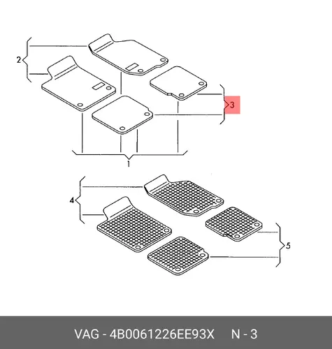 Коврики в салон VAG 4B0061226EE93X