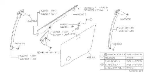 STABILIZER ASSEMBLY-OUTER 62303FA011 SUBARU