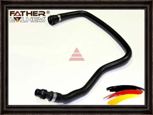 Патрубок F1243R05 FATHER