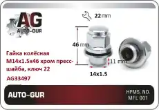 https://img.armtek.ru/img/article/307/30732264/230x230/30732264_0.webp