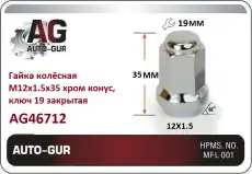 https://img.armtek.ru/img/article/307/30732267/230x230/30732267_0.webp