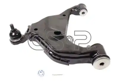 Рычаг подвески GSP S061372