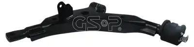 Рычаг подвески GSP S060520