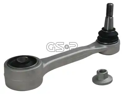 Рычаг подвески GSP S061724