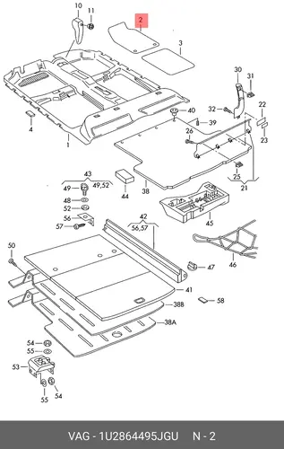 Коврики в салон VAG 1U2864495  JGU