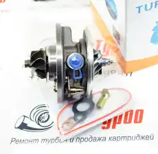 Турбокомпрессор 7518510001 POWERTEC