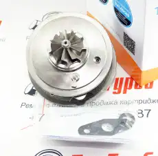 КАРТРИДЖ ДЛЯ ТУРБИНЫ_ VB23 POWERTEC