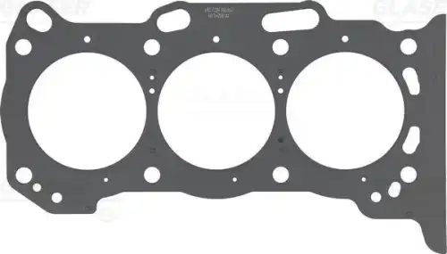 Прокладка ГБЦ GLASER H40721-00
