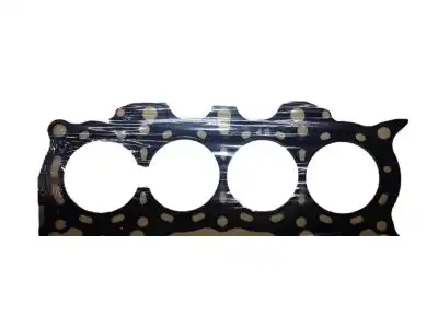 Прокладка ГБЦ ACURA 12251P75004