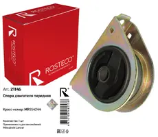 https://img.armtek.ru/img/article/308/30822993/230x230/30822993_0.webp