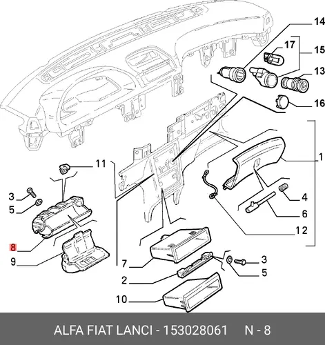 ПЕПЕЛЬНИЦА 153028061 ALFA ROMEO