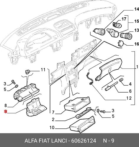 ПЕПЕЛЬНИЦА 60626124 ALFA ROMEO