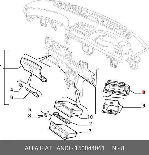 ПЕПЕЛЬНИЦА 150044061 ALFA ROMEO