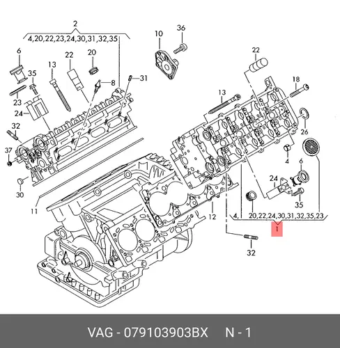 ГБЦ в сборе 079103903BX VAG