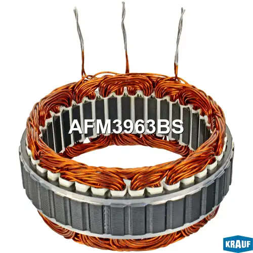 Статор генератора AFM3963BS KRAUF