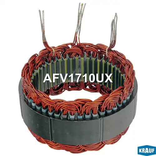 Статор генератора AFV1710UX KRAUF